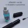 Изображение товара 1