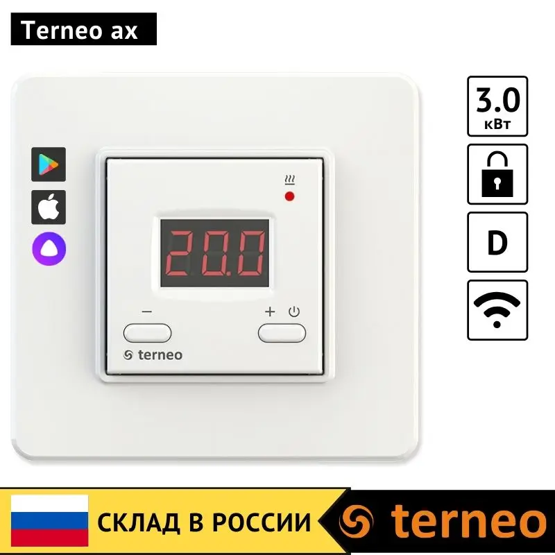Терморегулятор Terneo ax для теплого пола. Датчик температуры в комплекте.