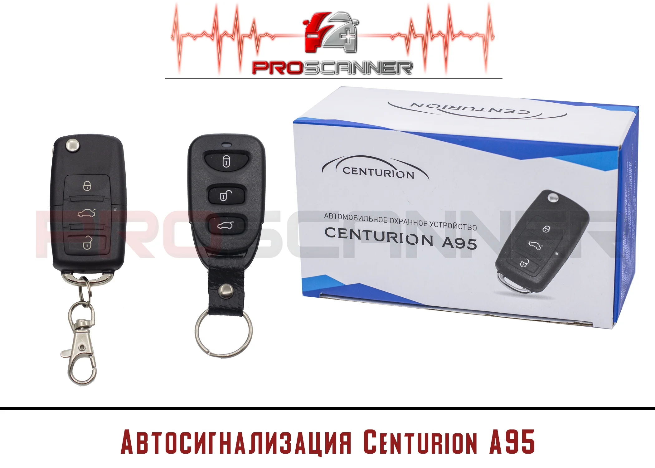 Centurion a92 артикул. модуль управления centurion a95. центральный замок центурион. модуль управления centurion a95. Centurion без обратной связи.