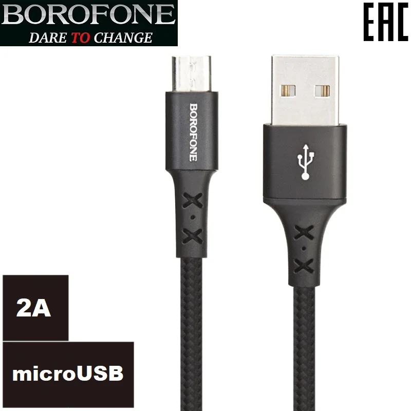 USB кабель BOROFONE BX20 Enjoy Charging Data Cable For Micro (черный) | Мобильные телефоны и аксессуары