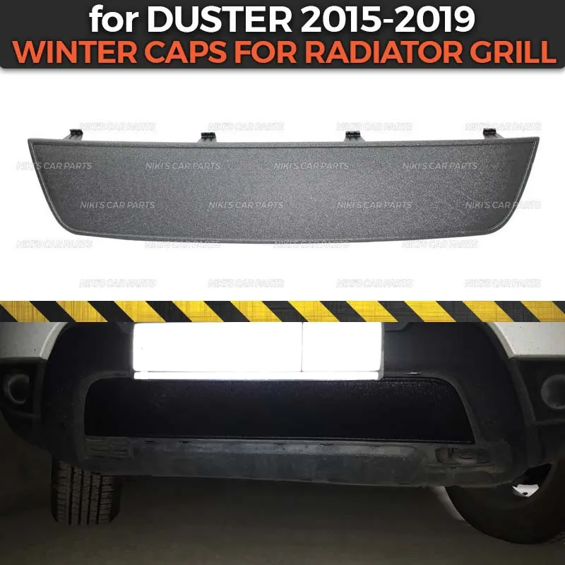 Зимняя заглушка для Renault Duster 2015 2019 на передний бампер внизу ABS пластик защита