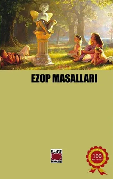 Aesop's Fables Aesop Ellipse Books Masal массив | Канцтовары для офиса и дома