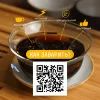 Изображение товара 5