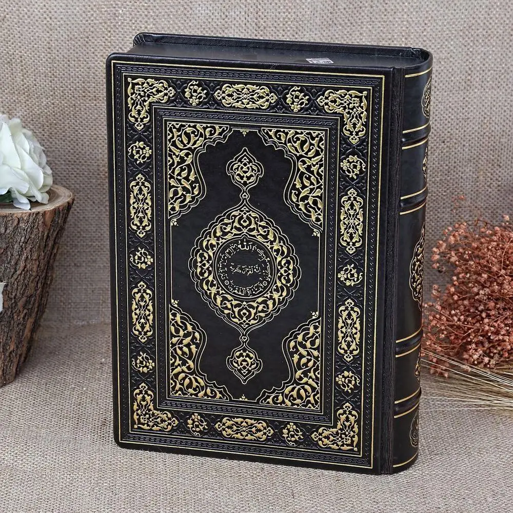 Leather Good Quality Special Design Advanced Rahle Size Islamic Quran Religious Arabic Quran Special Bound And Boxed, Sealed