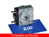 Изображение товара 1
