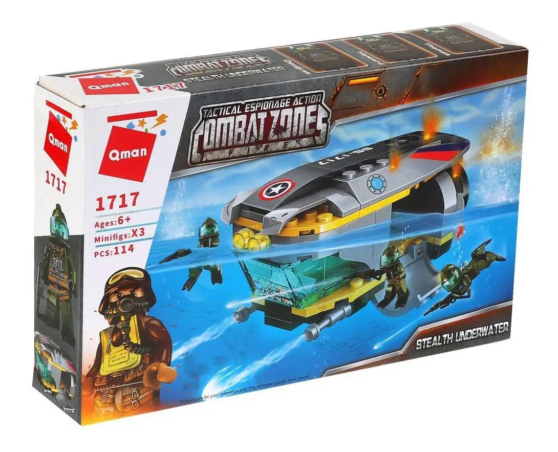 Конструктор пластмассовый &quotБоевая зона&quot (фигурки+фургон) 114 дет. Brick (Enlighten)