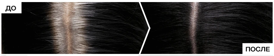 L'Oreal Paris Тонирующий спрей для мгновенного закрашивания отросших корней &quotMagic