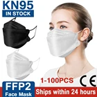 1-100 шт. маска для лица FFP2 маска KN95 маски CE маска для рта дышащая 95% фильтрация маски от гриппа