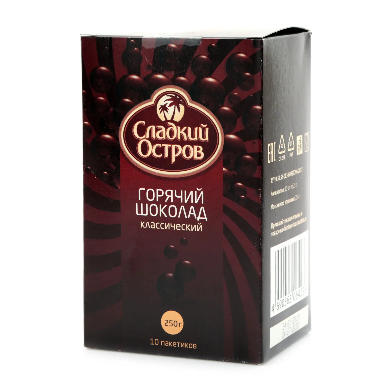 Кукуруза сладкая грин рэй 425 г. Тм сладок. Тм сладок. Этикетка сгущенного молока с гостом 31688-2012. Оао «жабинковский сахарный завод».