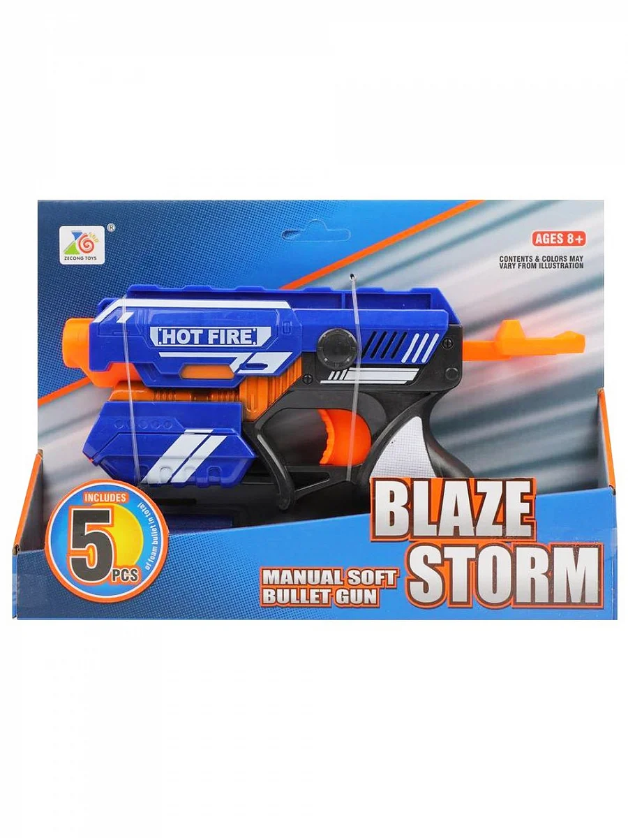 Pump Gun with soft bullets &quotblazestorm&quot 7036 Weapons toy gun Revolver Toys for boys | Игрушки и хобби