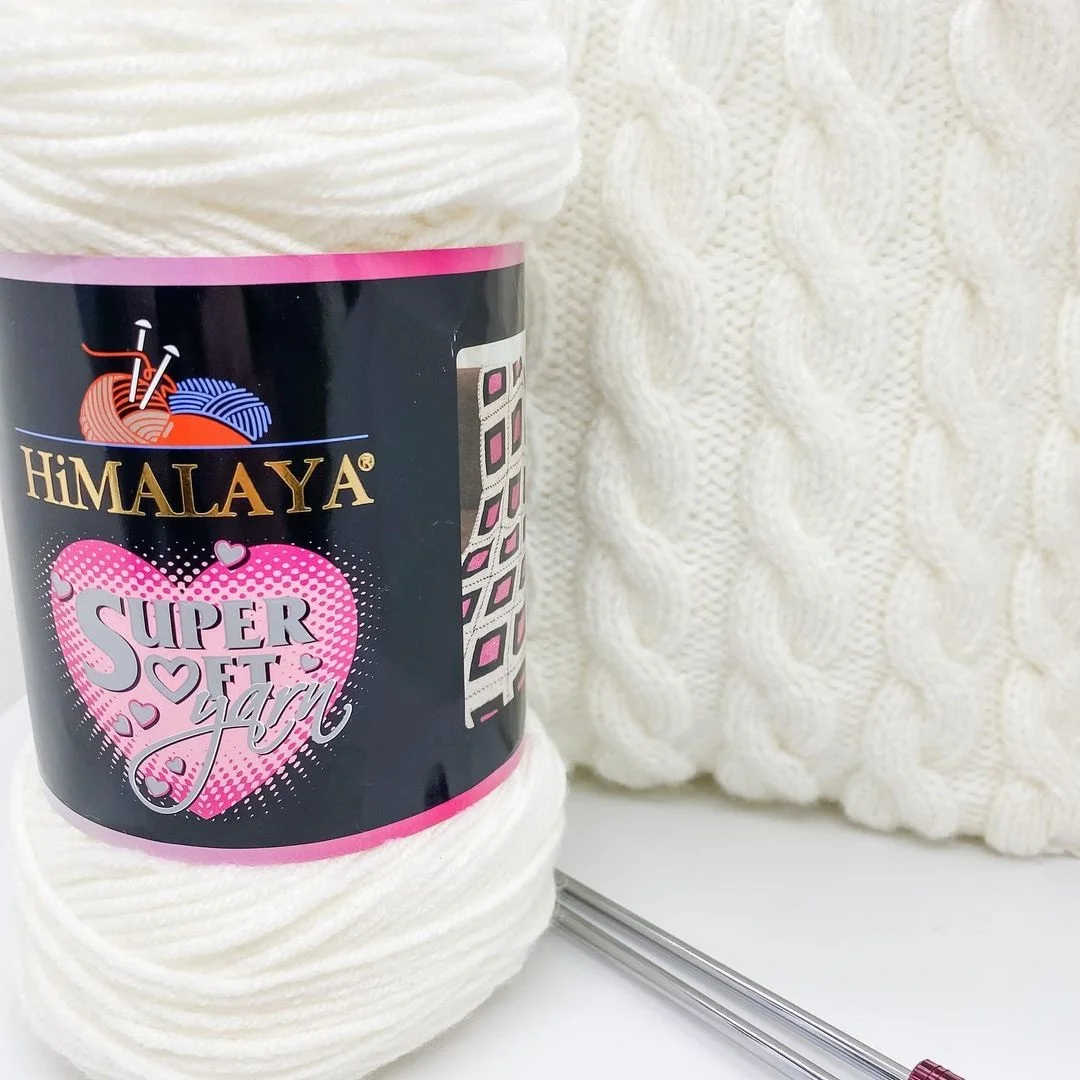 Himalaya Super Soft Yarn 2x200g Free Shipping ! 2 Pieces Hand Knitting Crochet Merino Wool Cotton Winter Basic Worsted Amigurumi | Дом и сад