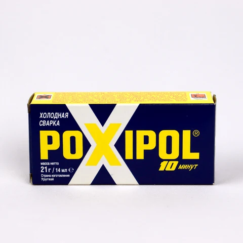 Холодная сварка ПОКСИПОЛ серая, двухкомпонентный клей POXIPOL для металла и пластика