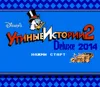 Изображение товара 1