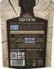 Изображение товара 1