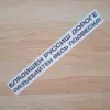 Изображение товара 2