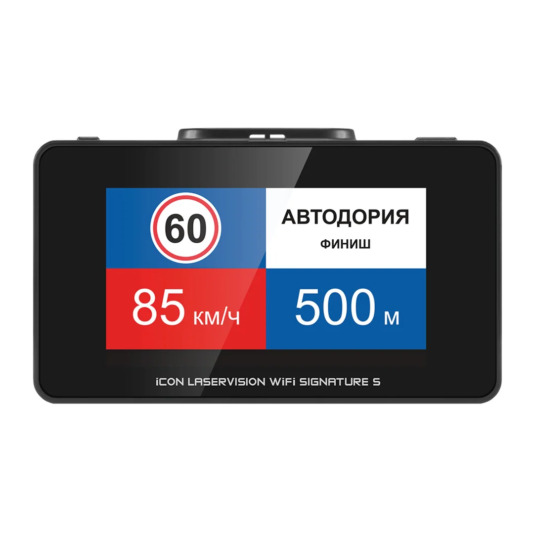 Видеорегистратор с сигнатурным радар детектором iBOX iCON LaserVision WiFi Signature
