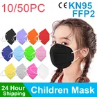 Детская 5-слойная защитная маска фп3 для мальчиков и девочек, kn95, 10-50 шт.