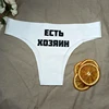Изображение товара 3