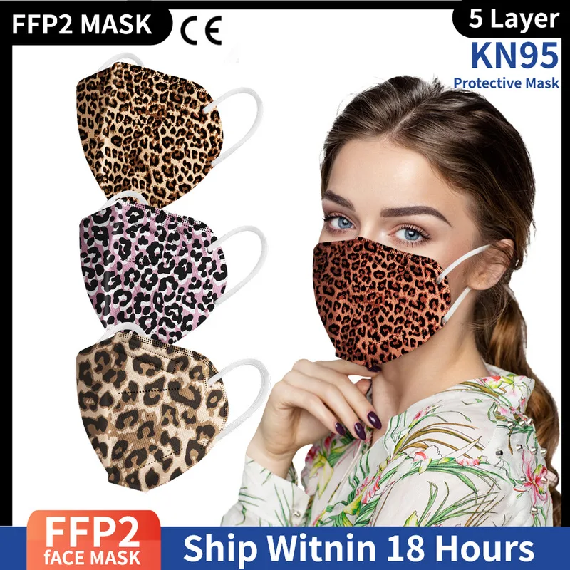 Разноцветная леопардовая маска KN95 для взрослых маски лица FFP2 защитная FFP2Mask с