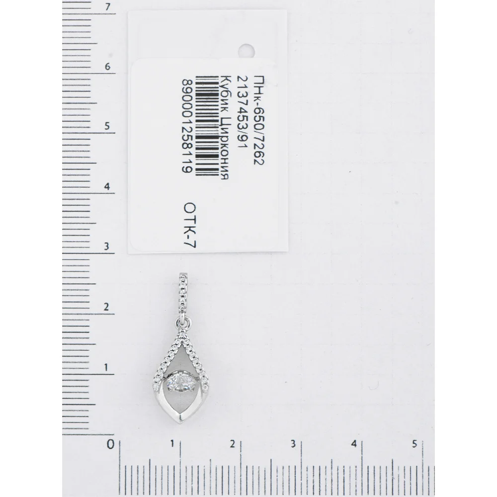 Pendant Silver with танцующими качающимися cubic zirconia item No. 2137453/91 | Украшения и аксессуары