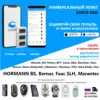 Изображение товара 0