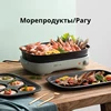Изображение товара 3