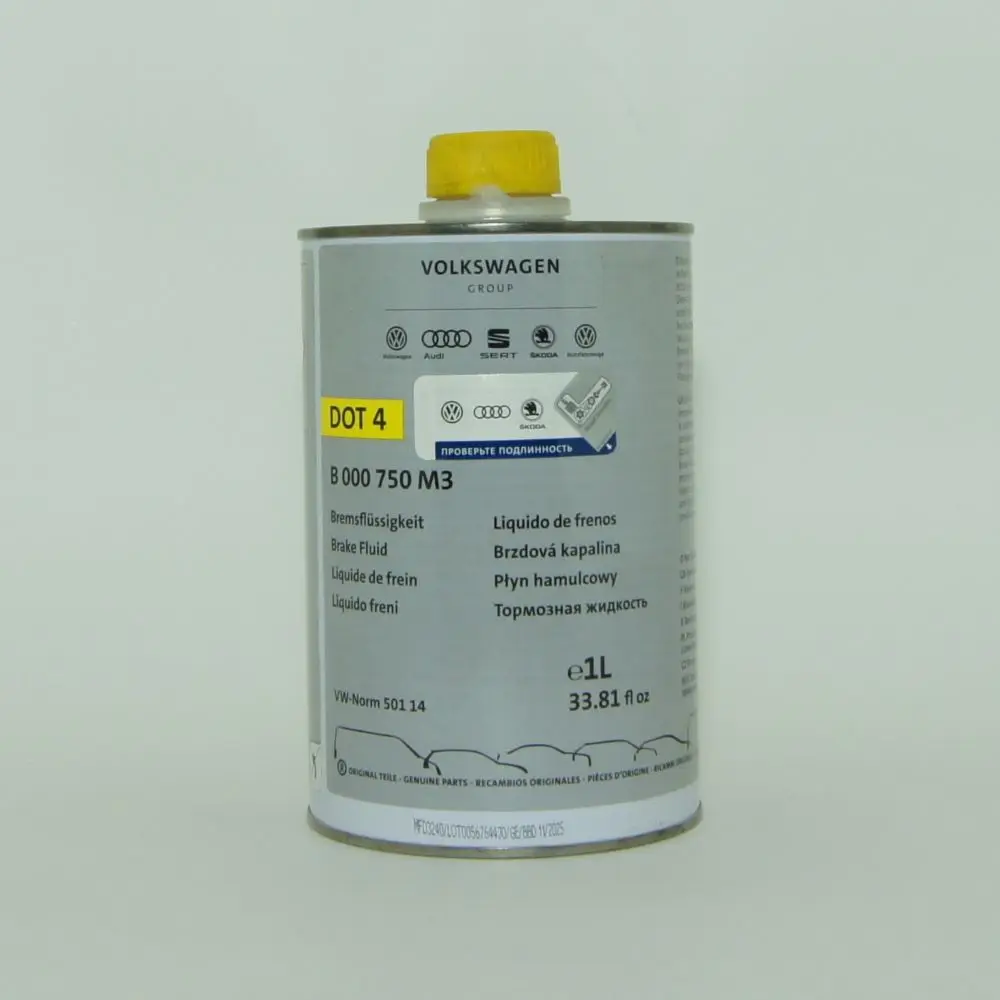 Жидкость тормозная dot 4 &quotBRAKE FLUID" 1л B000750M3 VAG | Автомобили и мотоциклы