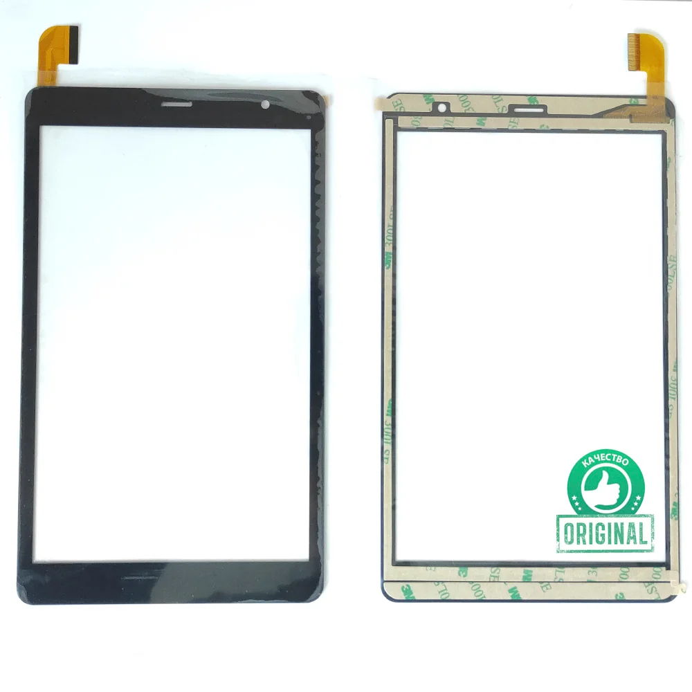 Тачскрин для Prestigio Node A8 PMT4208 3G (черный) сенсорный экран планшета 4208 touchscreen