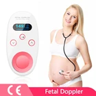 Допплер-сонар для беременных женщин, детектор сердечного ритма, пренатальный детский стетоскоп, фетальный допплер без излучения, детское сердцебиение фетальный допплер малыш доплер для беременных для беременных