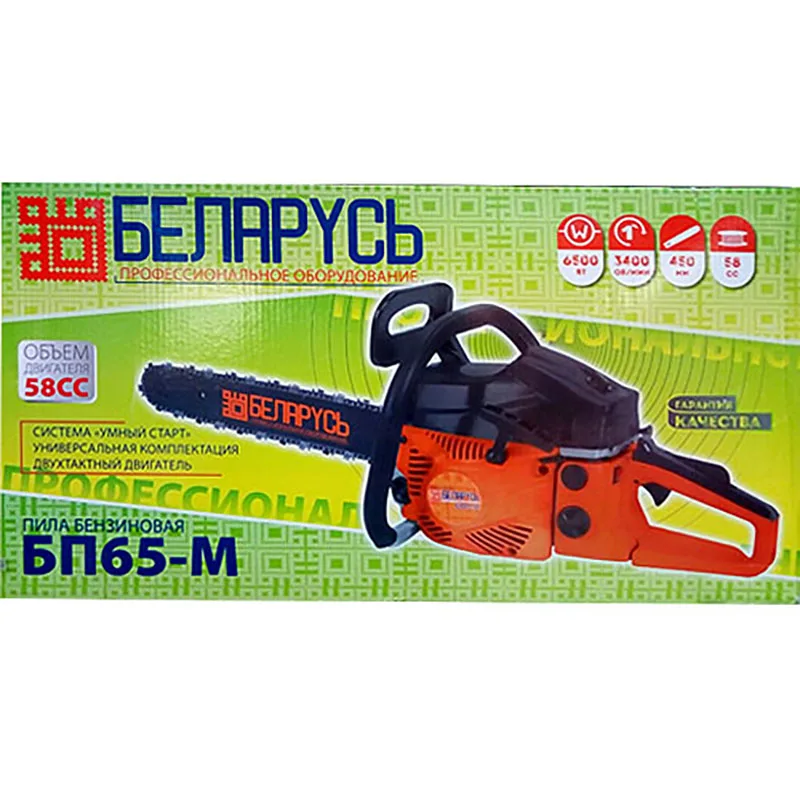 Купить Рб 5 2