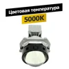 Изображение товара 1