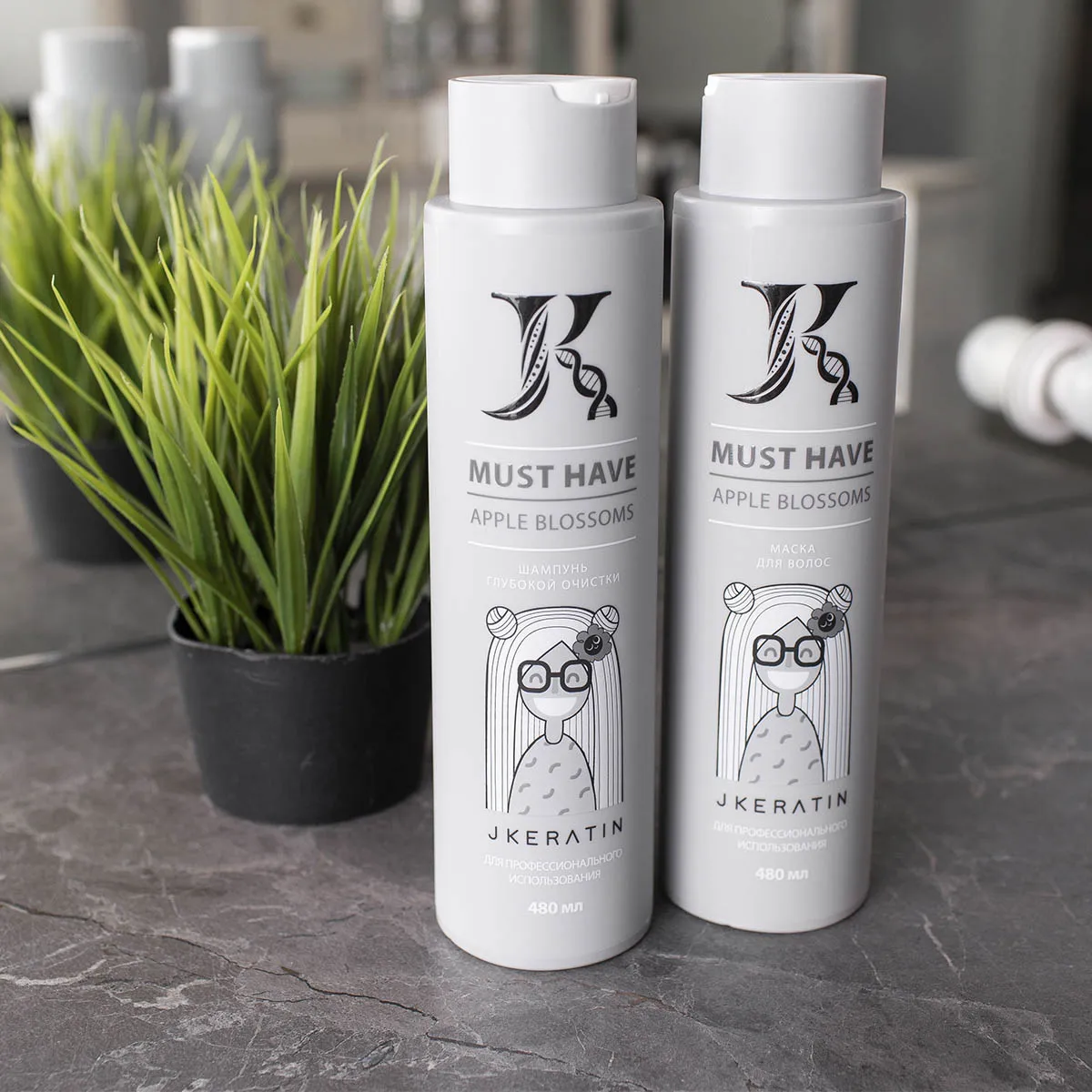 JKeratin/ Must Have - техническая линия для салонных процедур (шампунь глубокой очистки и