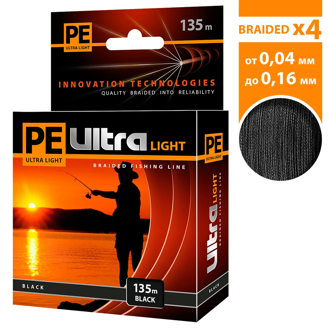 Плетеный шнур для рыбалки AQUA PE Ultra Light (135m) диаметры от 0 04 до 16mm (плетеная леска