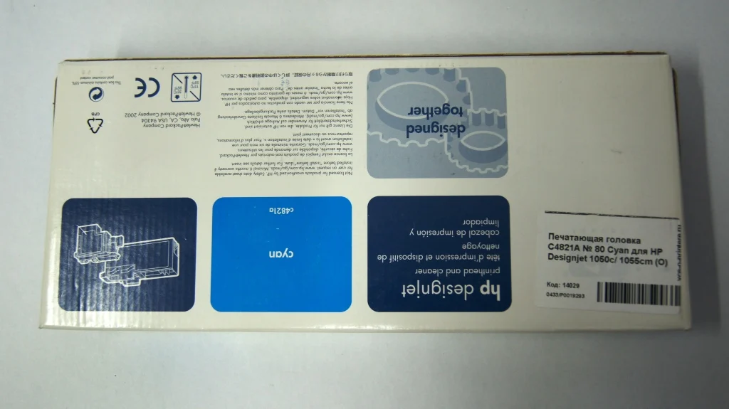 Печатающая головка C4821A № 80 Cyan для HP Designjet 1050c/ 1055cm (О) | Компьютеры и офис