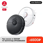  Промокод: SPHOME6500  Roborock S7 Робот-пылесос Моющий Для Дома, Умный Робот Пылесос Беспроводной Для Ковров, Для Сухой И Влажной Ультразвуковая Уборка, Умный Дом, Швабра Для Мытья Полов,  Home Appliance, Smart Home