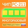 Изображение товара 0