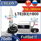 Горячая сделка! Усилитель сигнала сотовой связи GSM DCS WCDMA LTE 4G, 900 1800 2100 МГц