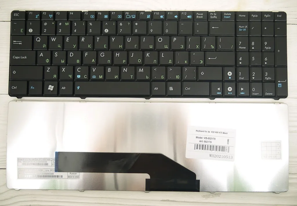 Клавиатура Asus F52 K50 K61 P50 X5 X70 (чёрная) | Компьютеры и офис