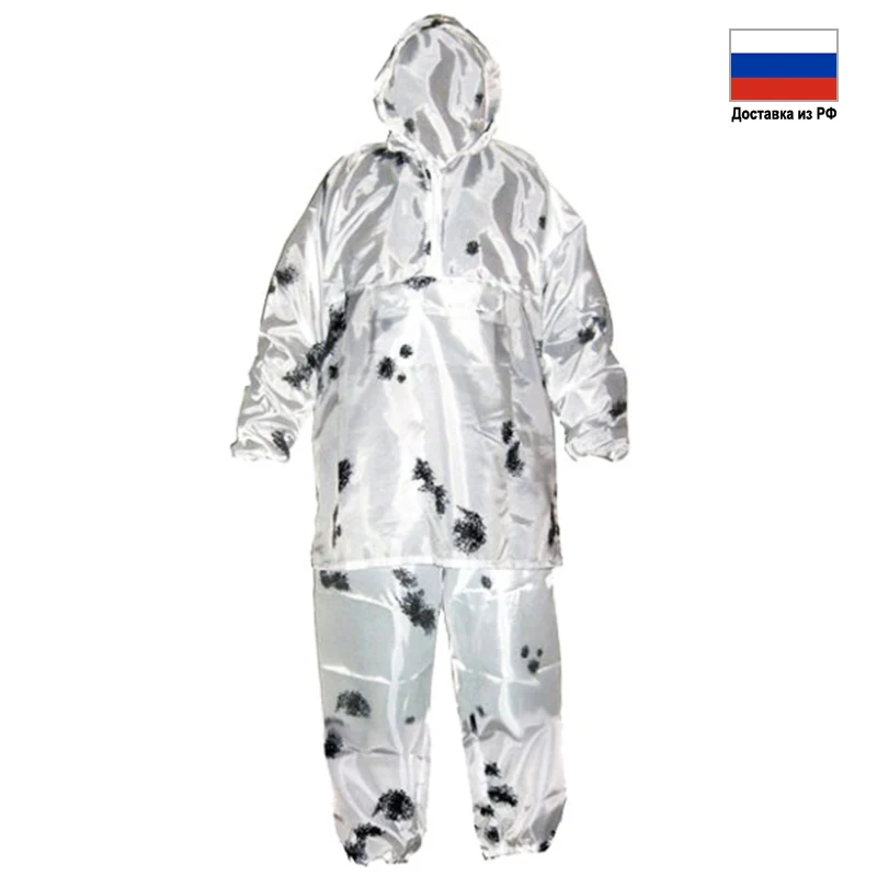 Костюм маскировочный зимний Березка. Маскировочный костюм "метель", Клякса бязь. Костюм маскировочный Березка. Маскхалат Березка зимний