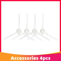 replacements washable 48 pcs side brushes for 360 s6 robot vacuum cleaner spare parts white flexible silicone material