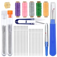 kaobuy sewing kit 30pcs large eye stitching needles in needle storage tube sewing seam ripper and other diy quilting sewing tool