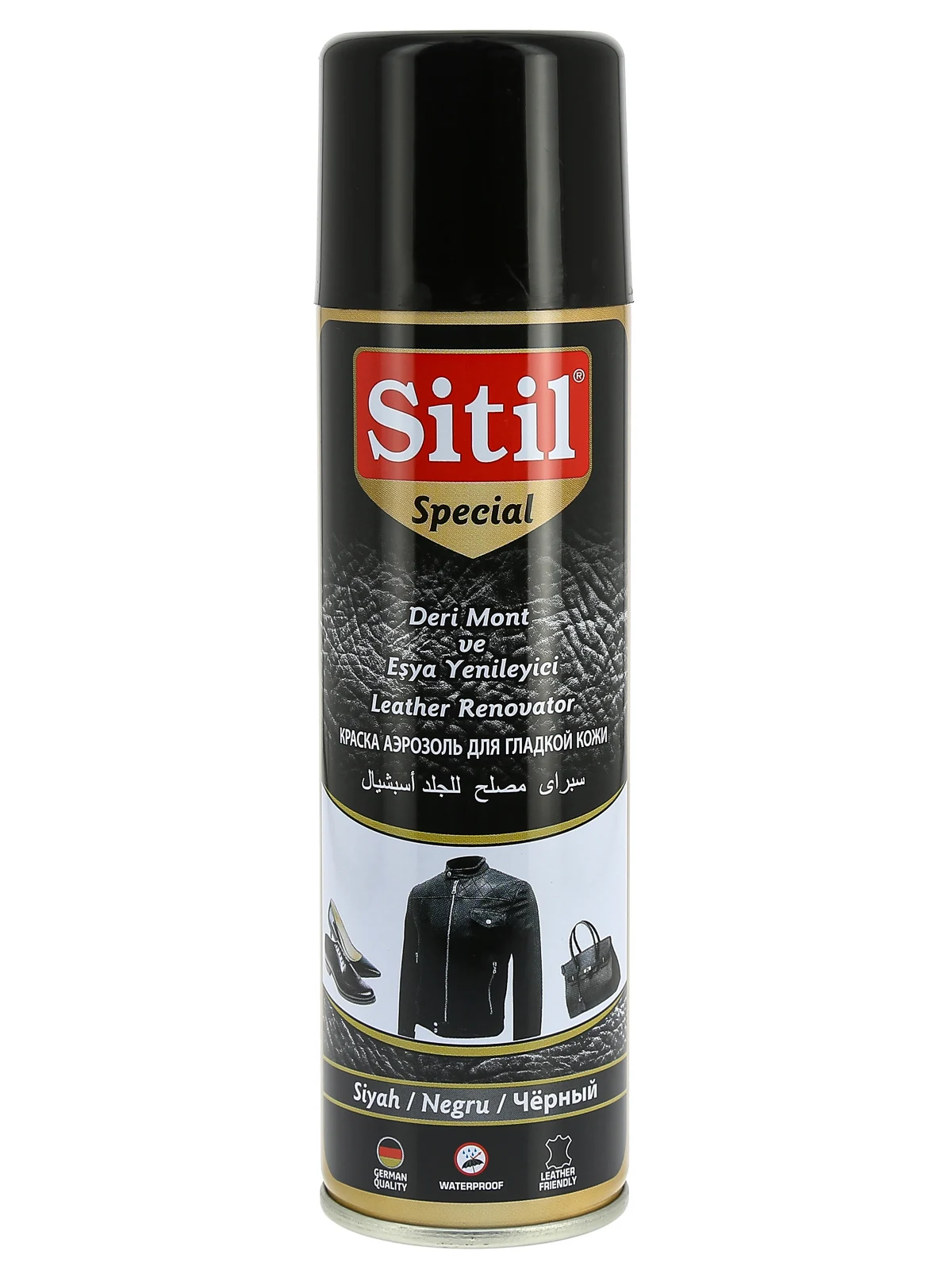 Спрей для гладкой кожи Sitil Leather Renovator Spr. 250 ml| |