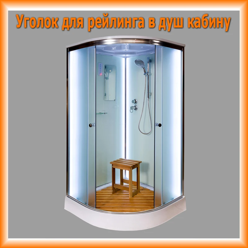Выпуск воды подключение душевого шланга (подводка уголок для штанги стойки