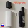 Изображение товара 0