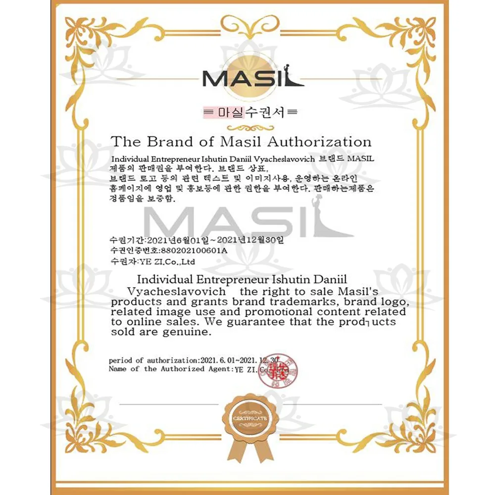 Маска Masil для восстановления волос в саше 8 Seconds Hair Mask Masil. Косметика Кореи.