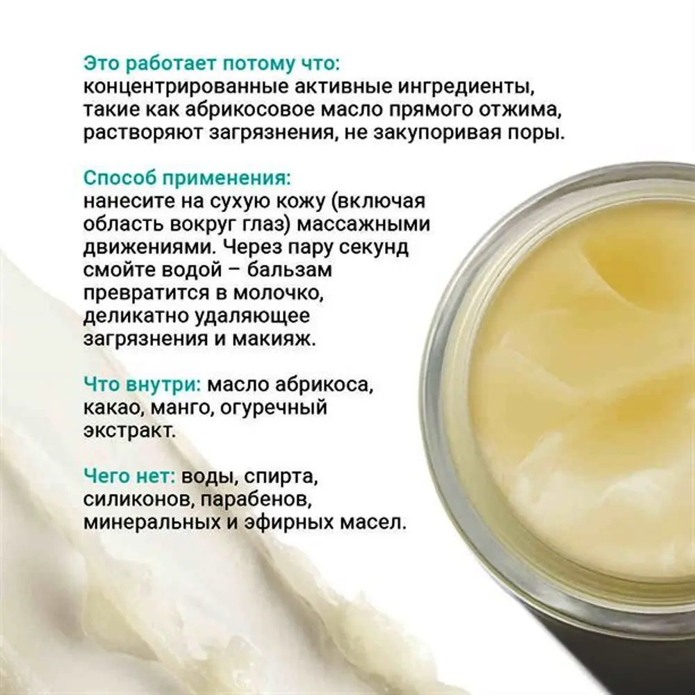 Очищающее средство для лица Эйвон Distillery &quotСияние чистоты&quot 50ml 100% Оригинал