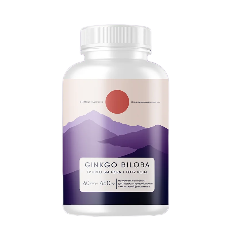 GINKGO BILOBA / Готу Кола 450 мг 60 капсул ELEMENTICA ORGANIC Экстракт Гинкго Билоба |