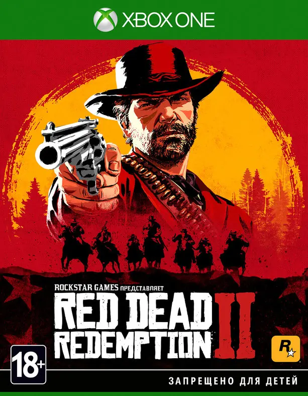 Red Dead Redemption 2 (Xbox One) | Электроника