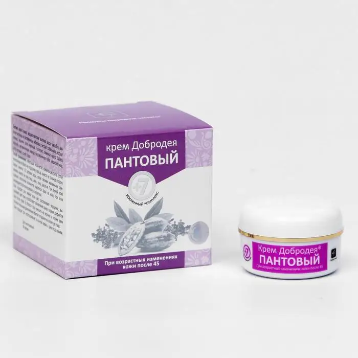 Натуральный крем Добродея пантовый при возрастных изменениях кожи после 45 25 мл |