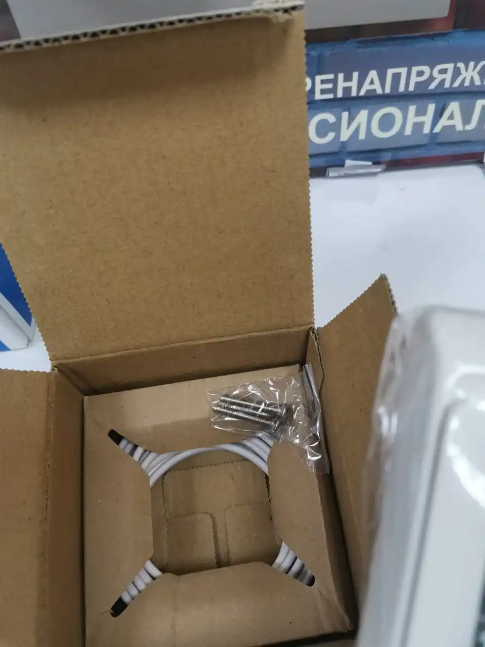 RTC 70.26 thermoregulator for warm floor sensor thermostat heating film | Обустройство дома